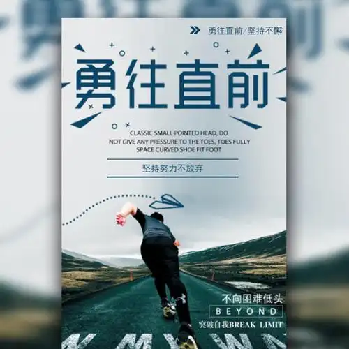 不孕与习惯有关?