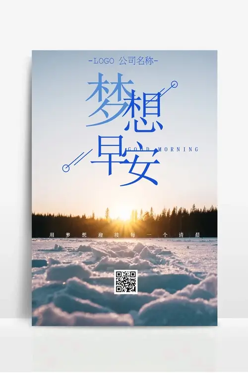 不孕症的10个护理小常识
