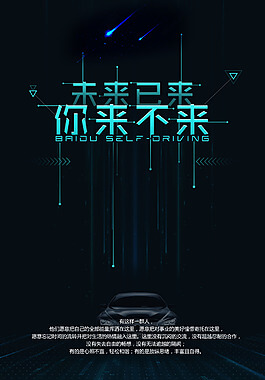 不孕不育的女性因素