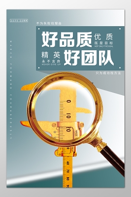 不孕与习惯有关?